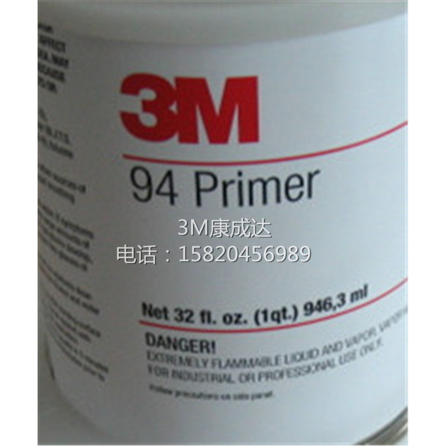 3M 94 ไพรเมอร์ 3M Adhesion Protor Super Glue 946.3ML