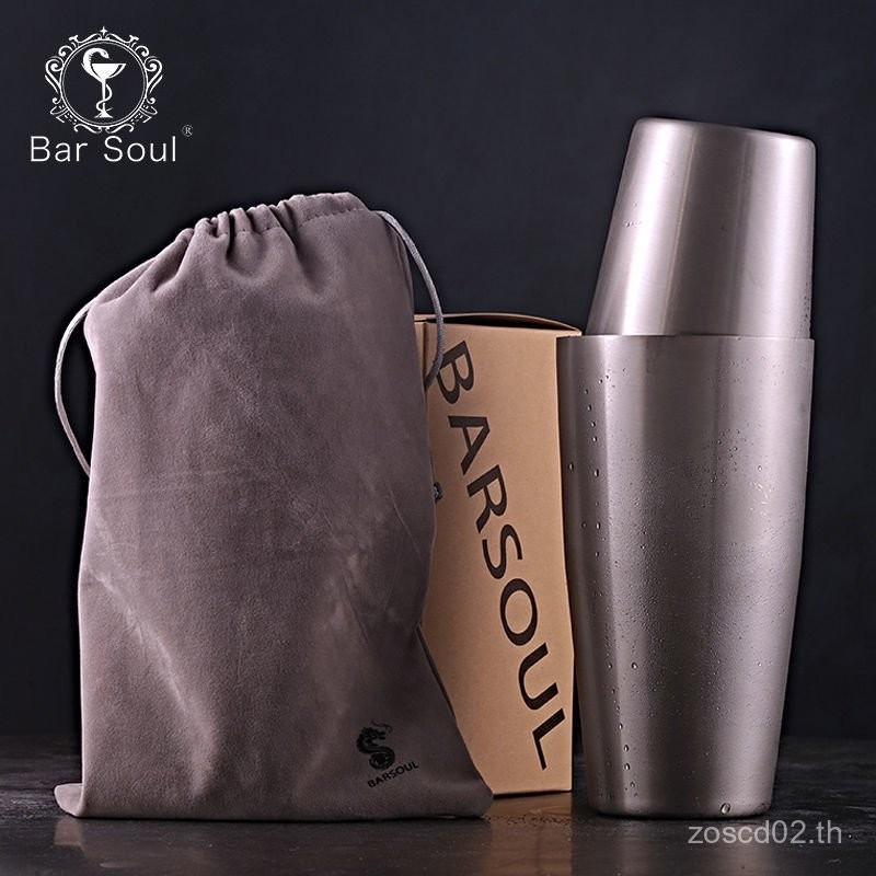 ขาย Bar Soul Professional Bartender แนะนํา Bartender อเมริกันสแตนเลส Boston Shaker Shaker 888 XFIC