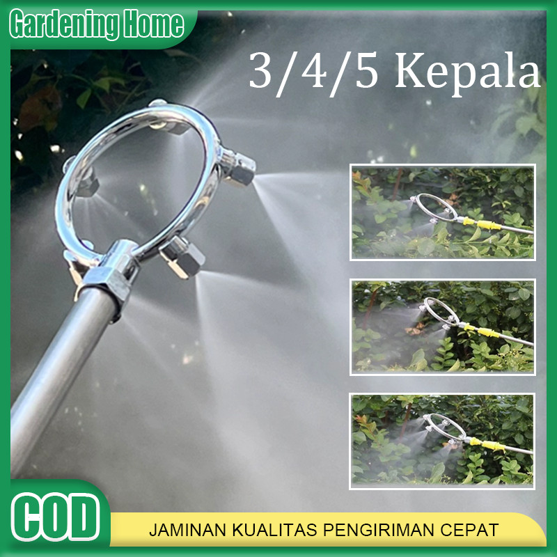 3/4/5 รอบหัวอเนกประสงค์ Mist Sprayer หัวฉีด Super Fine Mist สแตนเลส Mist Sprayer หัวฉีดสําหรับสวนชลป