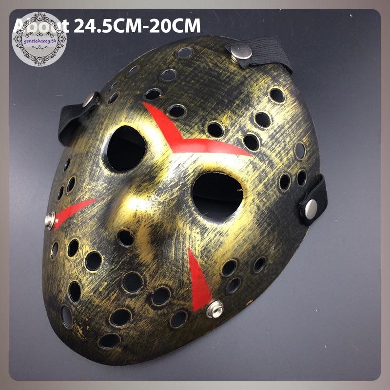 GG Jason Voorhees Horror Movie Hockey Mask หน้ากากฮาโลวีนที่น่ากลัว TH - รูปที่ 7