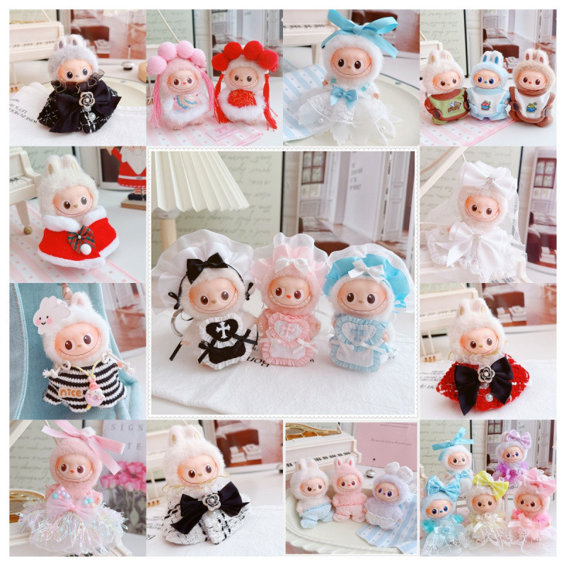 No No ตุ๊กตา) 10 ซม. Mini Labubu 4.0 เสื้อผ้าเด็กคอลเลกชัน Labubu ไวนิล Labubu เสื้อผ้าอุปกรณ์เสริมตุ๊กตาชุดแต่งงานเสื้อยืดเปลี่ยน