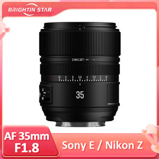 Brightin Star 35mm F1.8 AF Full-frame Auto Focus e Classic H…