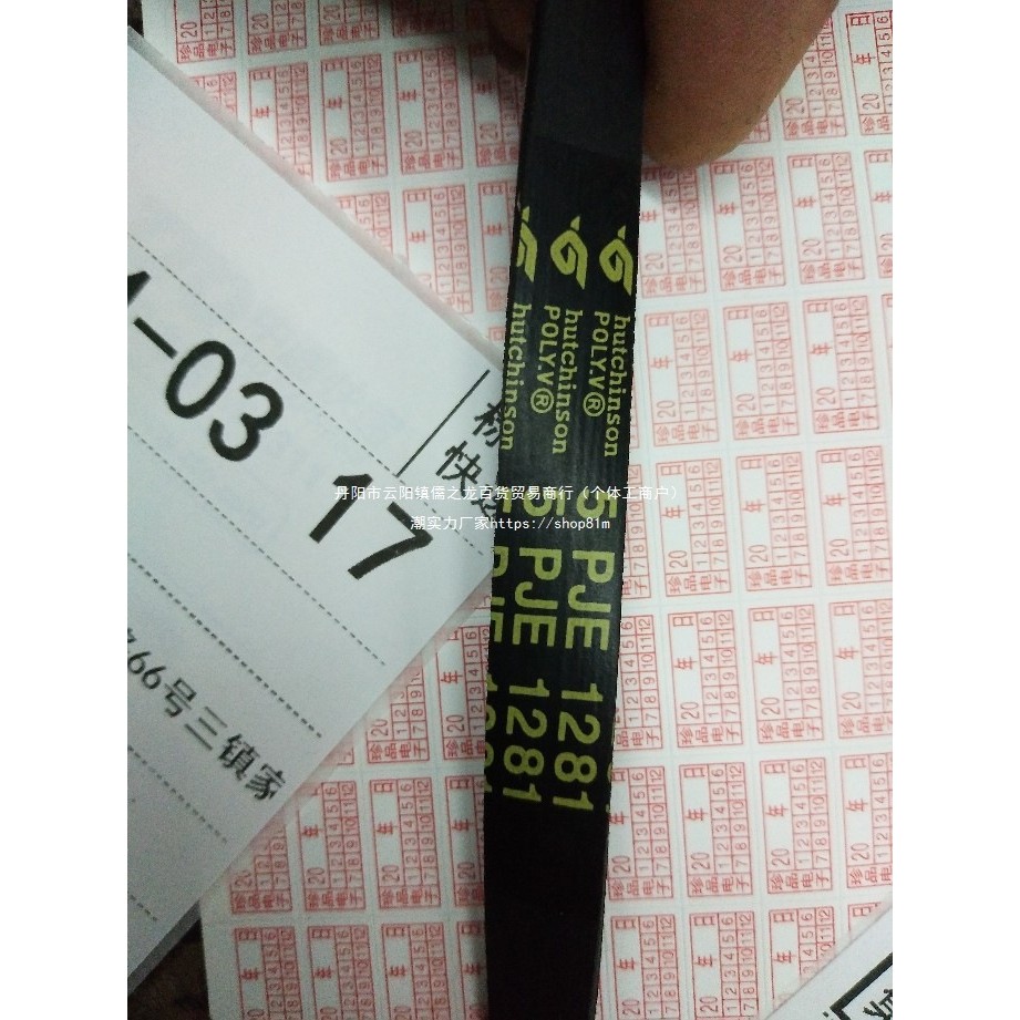เหมาะสําหรับเครื่องซักผ้าขนาดเล็ก TG70-Q1260E (S) มอเตอร์ VT1220E เข็มขัด Q1062E (S) 121 ฐานโรงงานเย