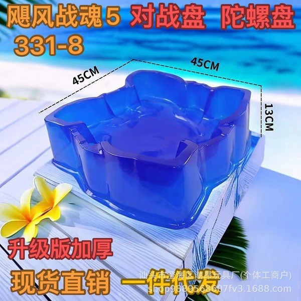 beyblade x ของแท้ เบลเบลด x ผู้ผลิตขายส่งขนาดใหญ่หนาด้านบนการต่อสู้ดิสก์ของเล่นพายุเฮอริเคนต่อสู้วิญ