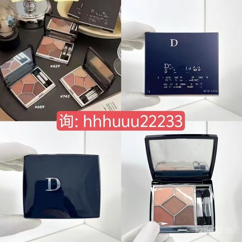 แบรนด์ใหญ่ข้ามพรมแดน Dijia พาเลทอายแชโดว์ห้าสีรุ่นใหม่ 7g คลังสินค้าพร้อมหกสี 4289/689/279/เฉพาะสําห