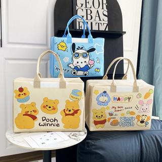 การเดินทางแบบพกพาที่จําเป็น: ถุงเก็บสักหลาดการ์ตูนความจุขนาด…