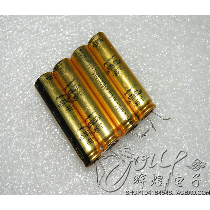 RUBYCON 570V 82UF 110UF 120UF 130UF 170UF 220UF Liner Filter Capacitor
