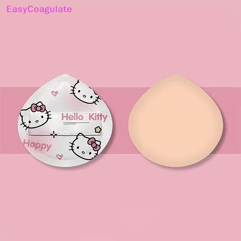Eas การ์ตูน Sanrio My Melody Kuromi Y2k Cotton Candy Air Cushion แป้งพัฟ Ins สาวหัวใจ Kawaii ความงามแต่งหน้าเครื่องมือเทศกาลของขวัญ Ate