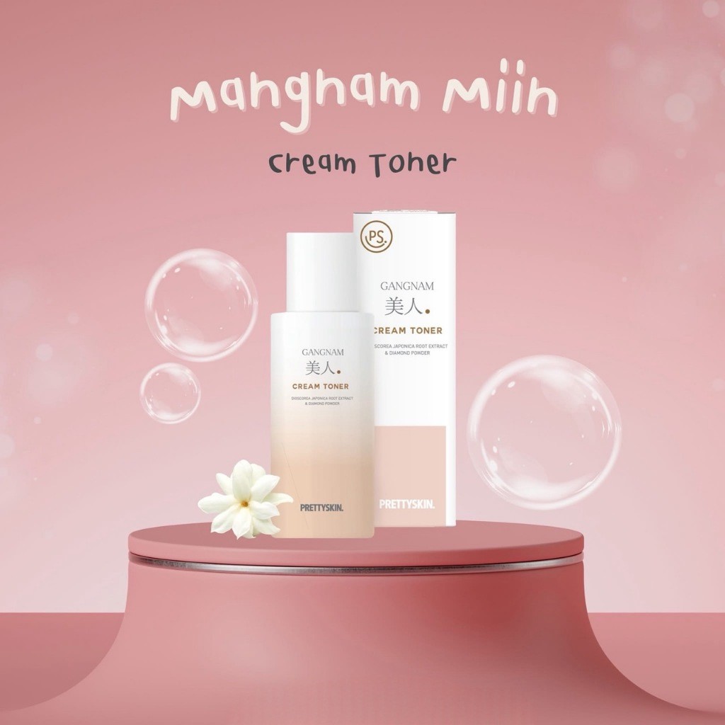 ฉลากไทยPretty Skin Gangnam Miin Cream Toner 300ml.โทนเนอร์เนื้อครีมสูตรเกาหลี