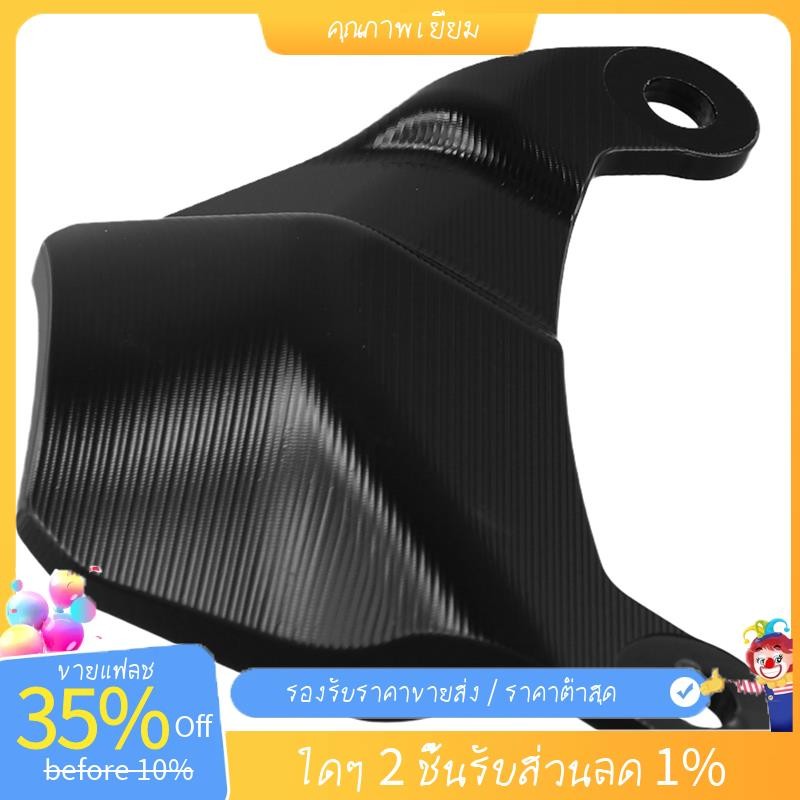 Telelever Joint Protection Guard สําหรับ R1300GS R 1300 GS ADVENTURE ADV R 1300GS อุปกรณ์เสริม