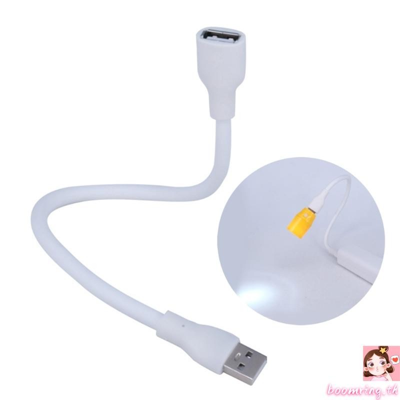 Boom Soft Metal Hose Power Supply Cable สําหรับ USB Lighting Bending Cable Wire