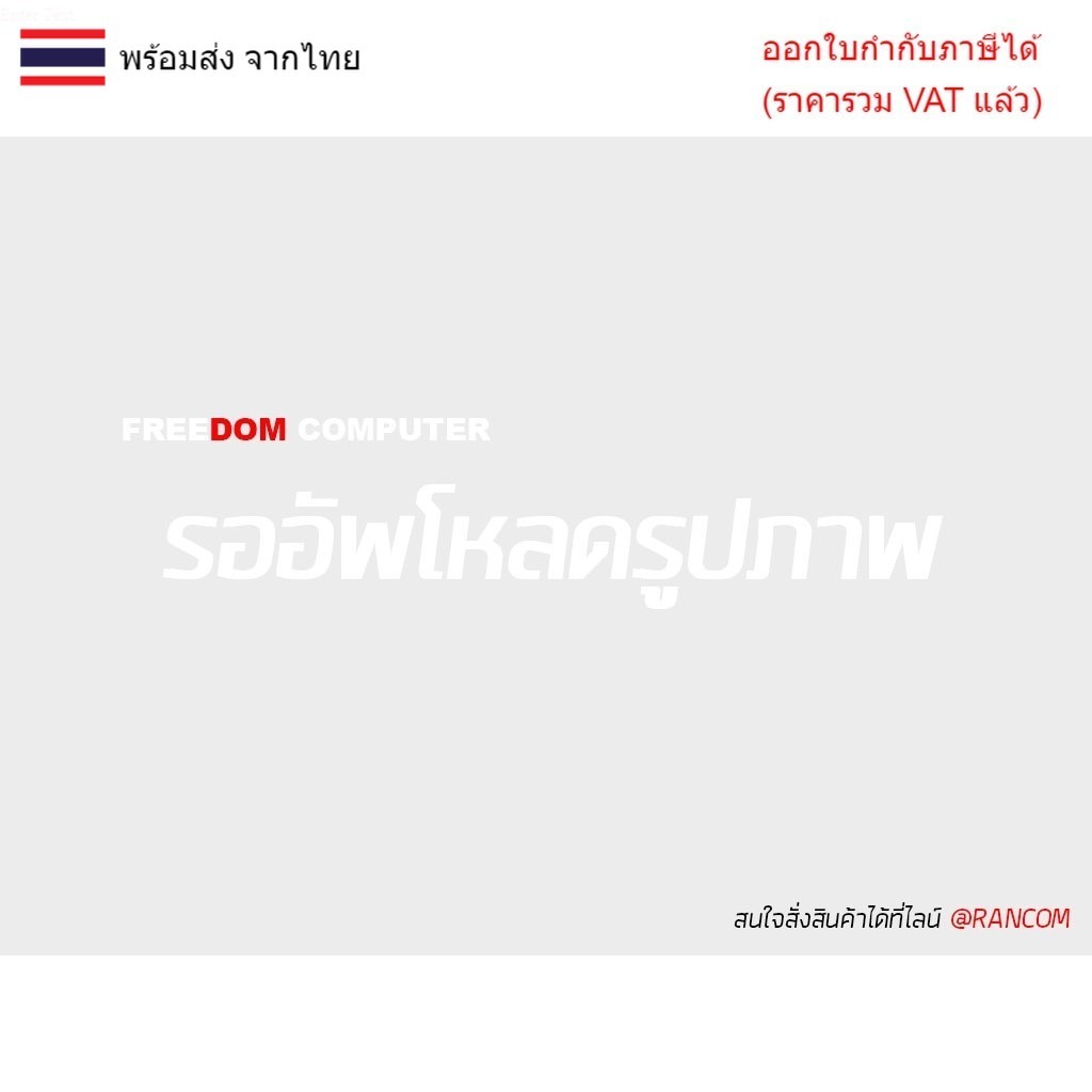 BATTERY-NOTEBOOK แบตเตอรี่โน๊ตบุ๊ค (แท้) FRU 45N1149 45N1144 45N1145 LENOVO Thinkpad T440P T540P L44