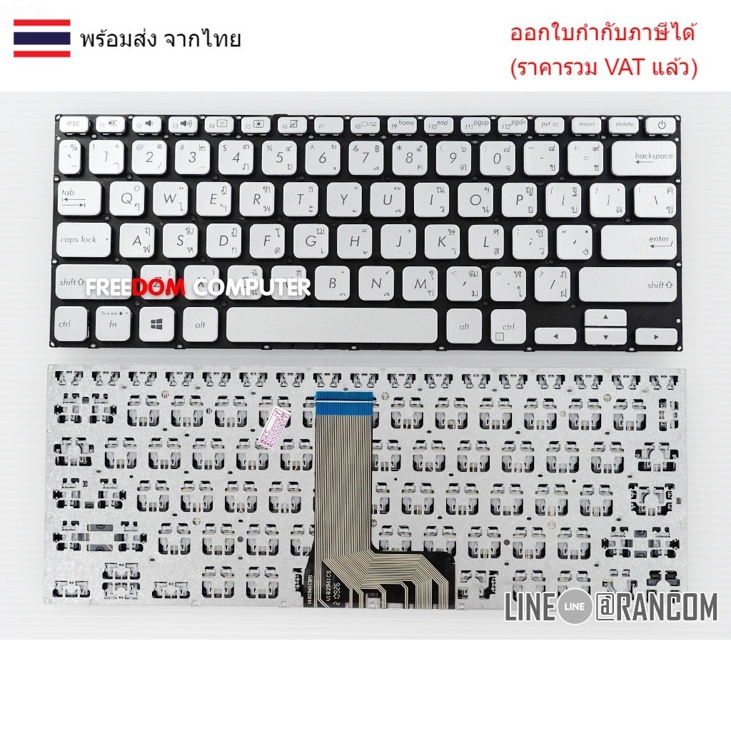 KEYBOARD คีย์บอร์ด ASUS Vivobook X412F X412FA X412U X412UB X412UA X412D X412 (สีเงิน Silver)