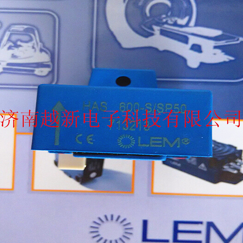 LEM Current Sensor HAS600-S/SP50 Lime 600A เซ็นเซอร์ปฏิสัมพันธ์ปัจจุบันพร้อมสต็อก Swiss ยี่ห้อใหม่