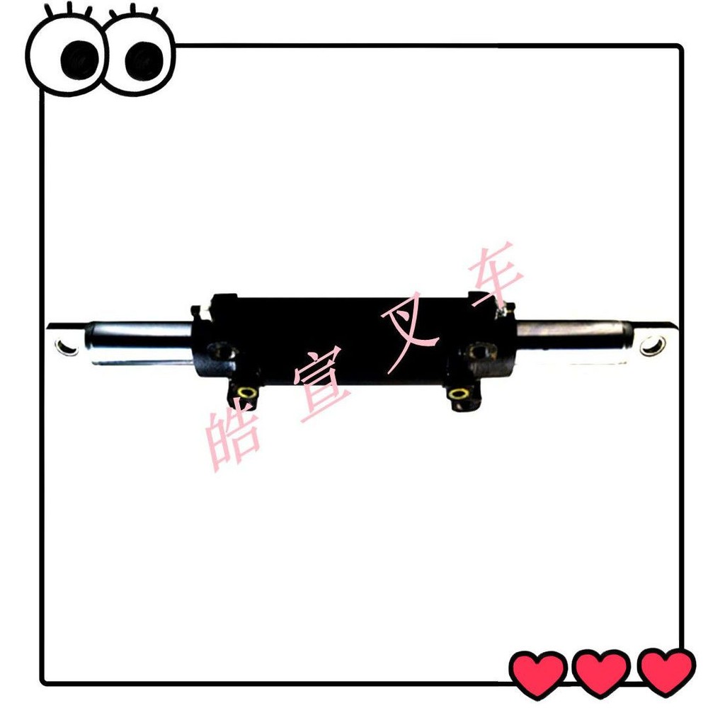 อะไหล่รถยกโตโยต้า 7FD/8FD20~25 ชุดกระบอกสูบพวงมาลัยเพลาหลัง กระบอกสูบแนวนอน 43310-26600-71