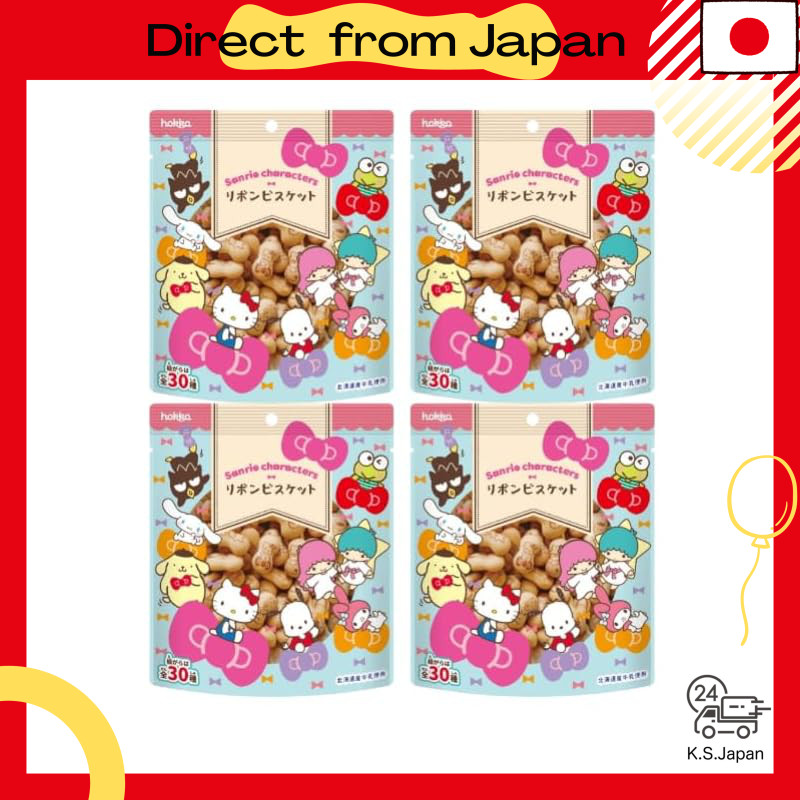Hokuriku Seika Hokka Sanrio Characters Ribbon Biscuits 42g x 4 Stand Pack[Direct from Japan]
