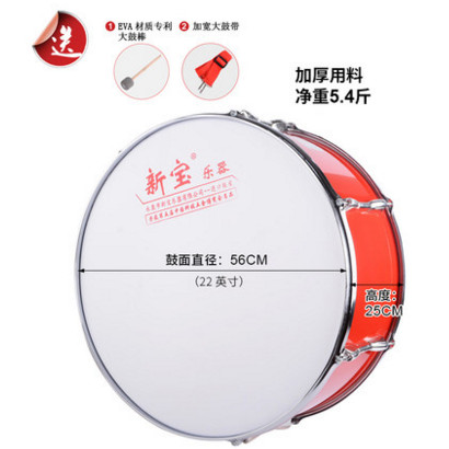 จัดส่งฟรีสมบัติใหม่ 22 นิ้ว Snorkel Snorkel Snorkel Snorkel Snorkel Snorkel Snorkel Snorkel Snorkel 