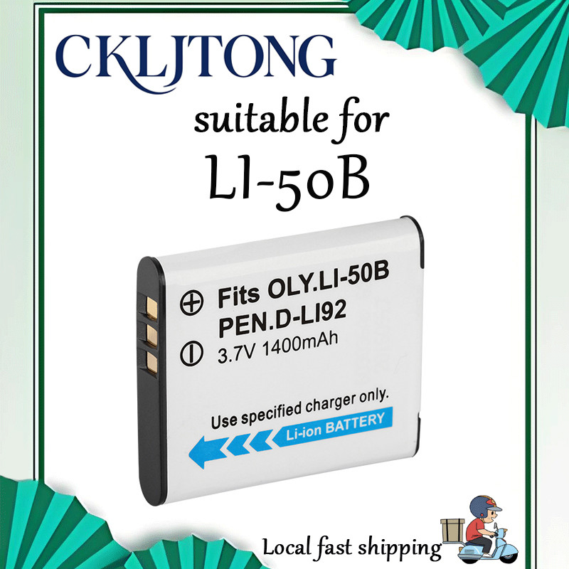 เหมาะสําหรับแบตเตอรี่กล้อง Olympus LI-50B SZ20 XZ10 TG850 VR350 u6010 (แบตเตอรี่ OEM CKLJTONG)