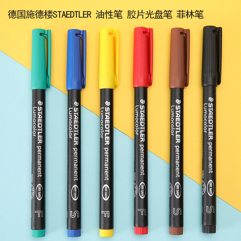 ️ Staedtler Oily Marker Film Pen ปากกามาร์กเกอร์อุตสาหกรรม 313S 317M 318F9.9