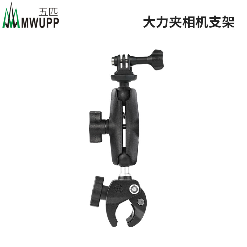 ห้า MWUPP360Instar Little Ant Mountain Dog GOPRO ขายึดกล้องกีฬารถจักรยานยนต์จักรยาน