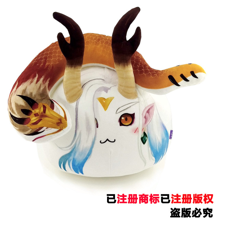 Original Onmyoji Big Tengu Dharma Dumpling หมอน Ibaraki ตุ๊กตา Onmyoji สินค้าของขวัญวันเกิด
