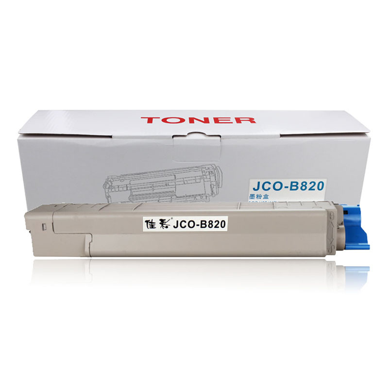 Jiacai เหมาะสําหรับ OKIB820 กล่องแป้ง oki B820dn B840n B840dn กล่องแป้งโกดังผงกล่องตลับหมึก