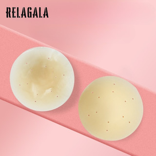 ลากาลา ผู้หญิง 2025 สติกเกอร์จุกนมหลุมแฟชั่นใหม่ระบายอากาศซิ…