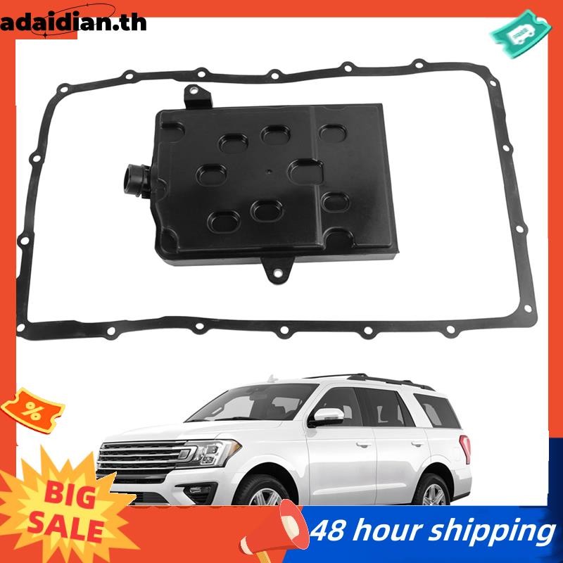 10R80 Ten Speed Transmission Oil Pan ปะเก็นชุดกรองสําหรับ Expedition Explorer Ranger FT202 HL3Z7A098
