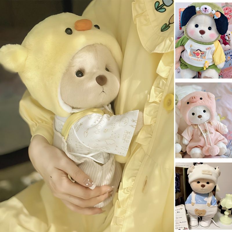 เหมาะสําหรับ Lena Bear Medium 30 ซม.เสื้อผ้า Lena Bear เป็ดน้อยสีเหลืองหมวกชุดเสื้อผ้าเปลี่ยนผู้หญิง
