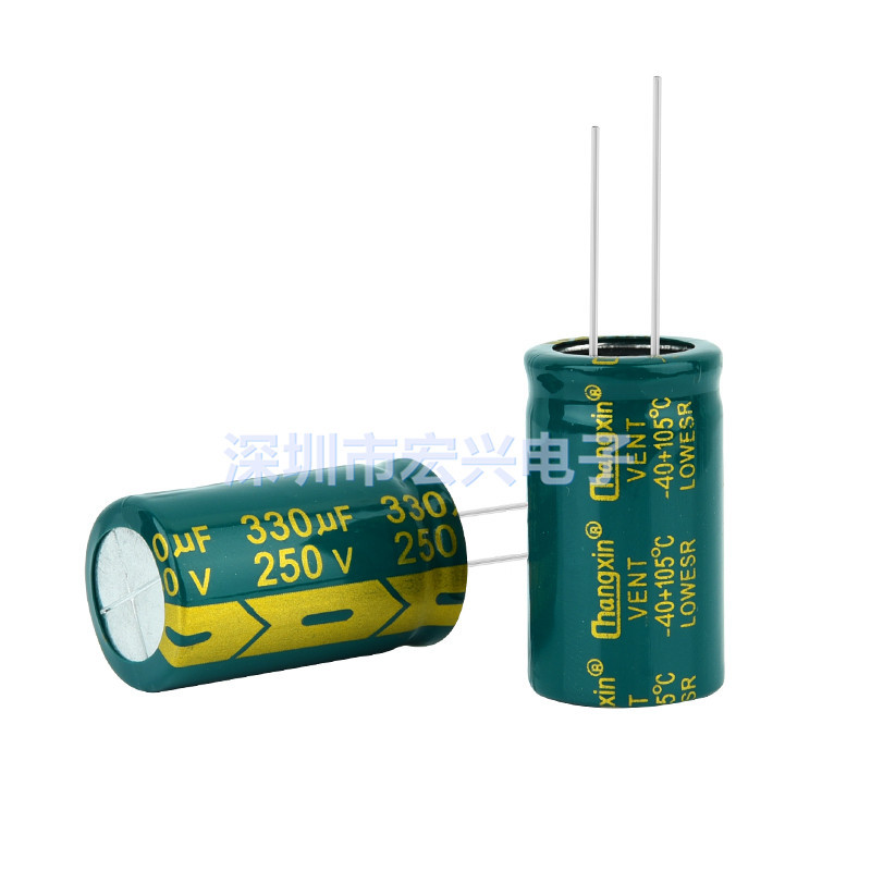 250V330UF ความถี่สูงความต้านทานต่ํา Long Life Electrolytic Capacitor 330UF 250V 18X30 มม.