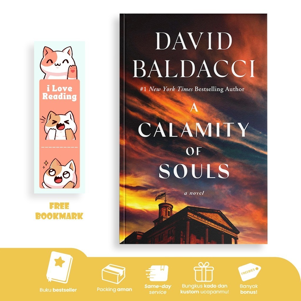 กาละแมแห่งความวิญญาณ โดย David Baldacci