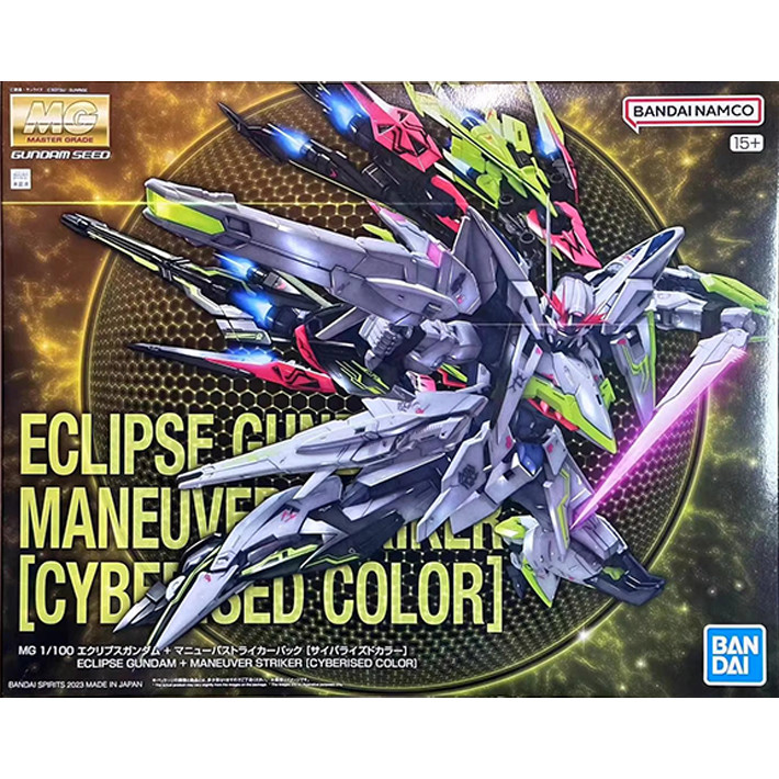 GUNDAM China Limited MG 1/100 Eclipse GUNDAM Extension ชิ้น Cyber การจับคู่สีอะนิเมะ Merchandise ของ