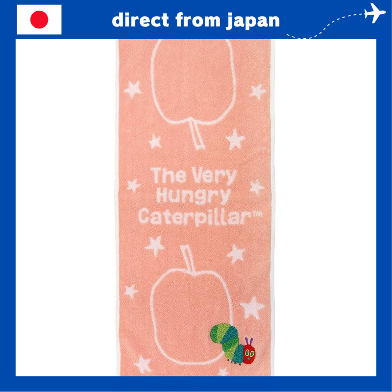 Hayashi Face Towel "The Very Hungry Caterpillar" Hello Pink - Size: S/M/L/XL