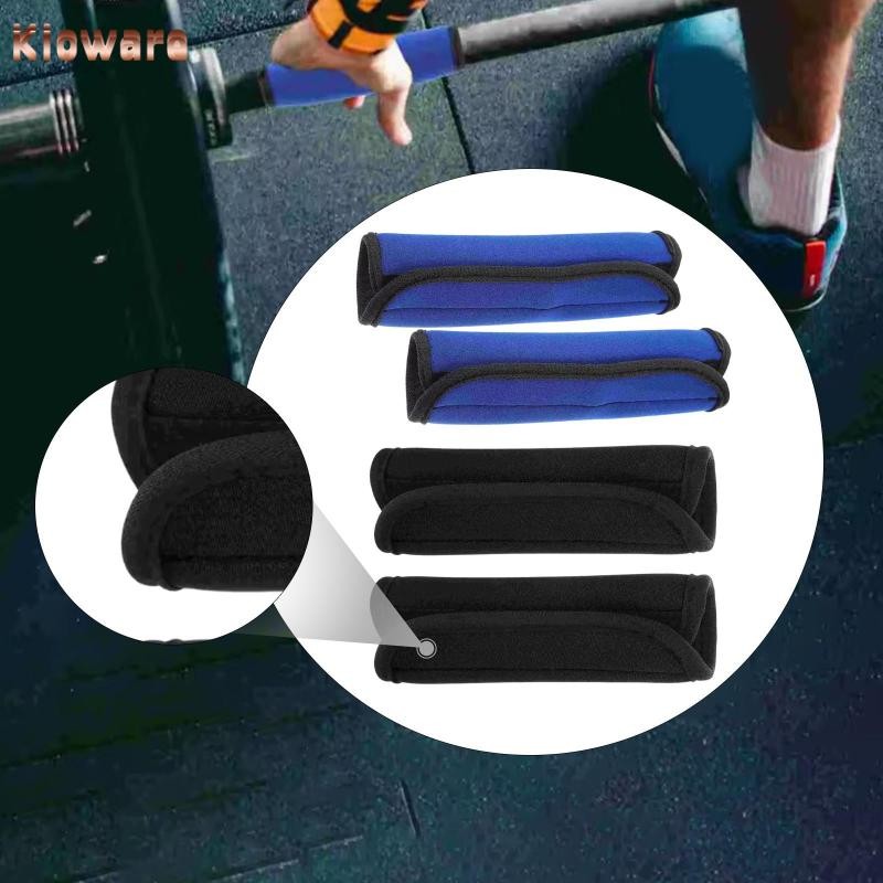Kloware Pull-up Bar Cushions Neoprene สำหรับห่อจับอุปกรณ์ออกกำลังกาย