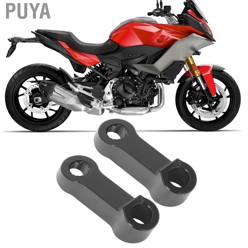 Puya มอเตอร์ไซค์ Puya-th Motorcycle Adapters Mirror Extension 1 คู่ของ M10 Wing Mirrors Risers ยาว 6