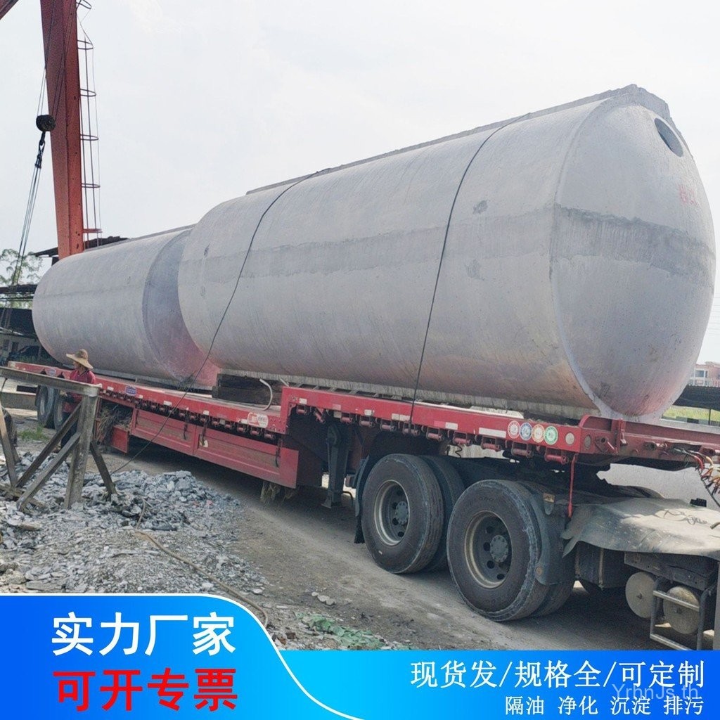 Well Seat Well Tube Cement Pre-Made Monitoring Well สินค้าคอนกรีตราคาส่ง Rain Cover Plate Rebar ผู้ผ