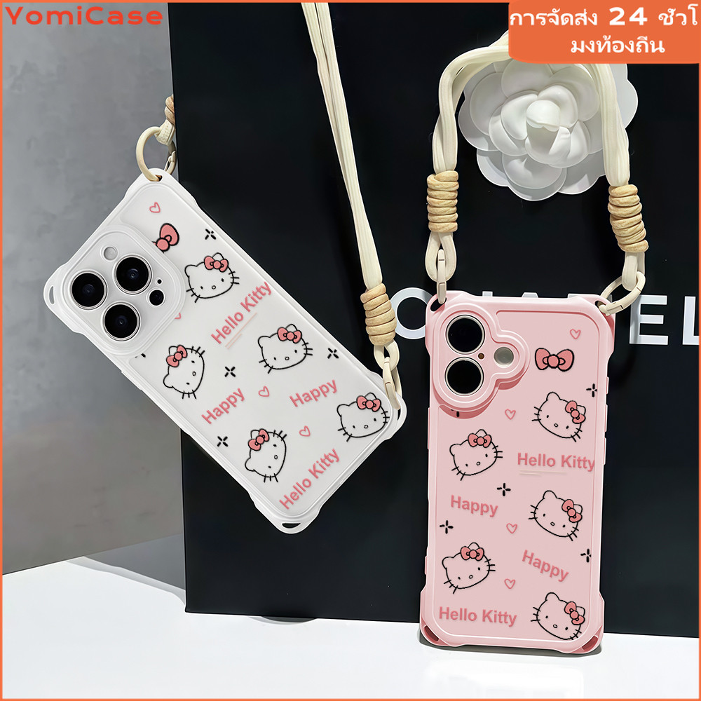 สวยจริงๆ case for iPhone 11pro 13plus 15 14 12 16 ProMax XS XR 7 8 เการ์ตูน เคสสำหรับไอโฟน น่ารัก สายคล้องคอเอกลักษณ์
