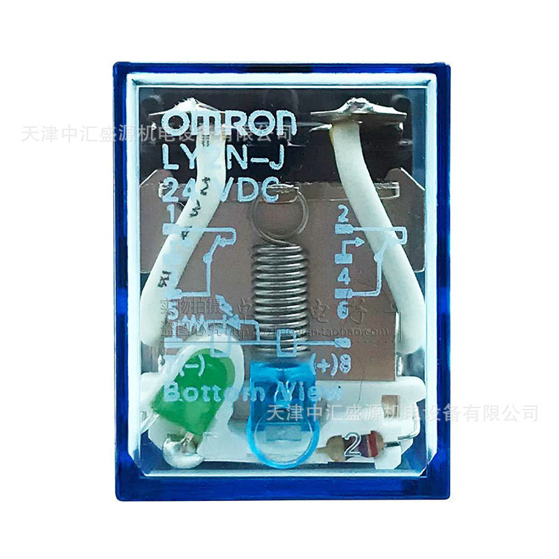 LY2N-J Omron รีเลย์ LY2N-J DC24 รีเลย์ระดับกลาง 8 Pin 24V รีเลย์แม่เหล็กไฟฟ้า