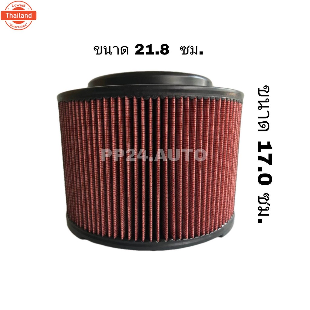 กรองแต่ง ไส้กรองแต่ง กรองอากาศ​coco​ VIGO , Vigo CHAMP, FORTUNER, Ranger, BT50 04-11 เพิ่มความแรงเคร