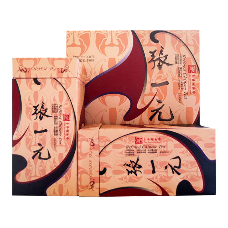Zhang Yiyuan Jasmine Tea Gift Box Premium Baixuehao 100gx1 Box Green Tea Tea Gift Box Facebook Small