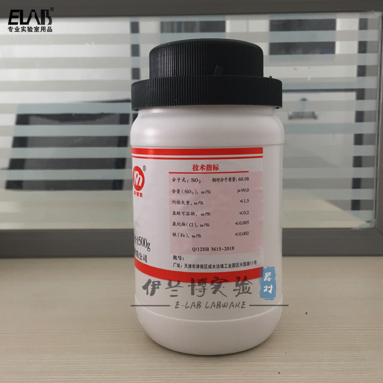 Komio Quartz Sand 10-20 Mesh 40-80 Mesh AR Analysis Pure 500g Gram Silicon Dioxide Sea Sand