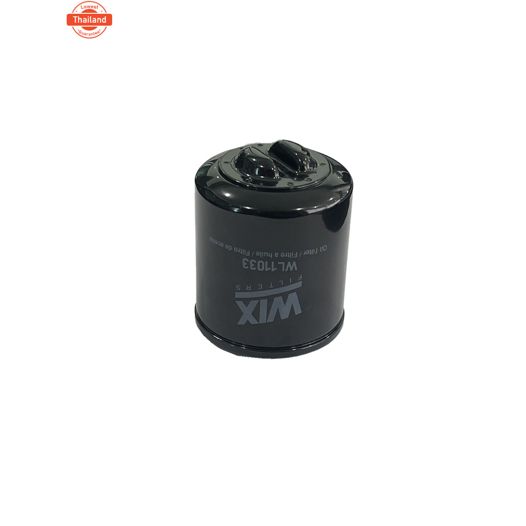 กรองน้ำมันเครื่องเวสป้า WIX WL11033 รุ่นที่ใส่ได้ Vespa, Piaggio ใหม่ Vespa ทุกรุ่น 125 150 300