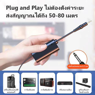 💯ชุดไมโครโฟนไร้สาย UHF 2.4GHz มืออาชีพ ใช้แบตเตอรี่ AA เสียงคุณภาพสูง เหมาะสำหรับการแสดง การประชุม