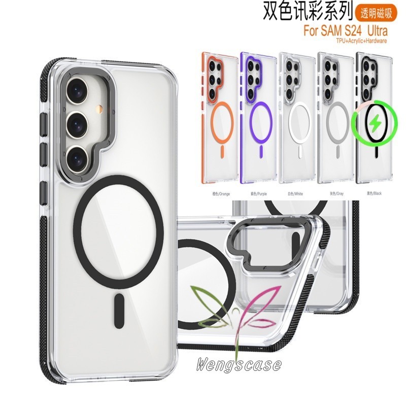 แม่เหล็กคริสตัลใสกรณีปลอก Samsung Galaxy S25 S24 S23 Ultra Plus S23 A21 FE A56 A55 A54 A36 A34 A25 A16 เพชรใสสองสีชาร์จไร้สายปกหลัง
