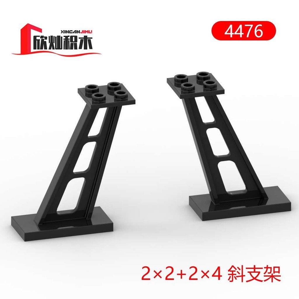 เทคโนโลยีอาคารบล็อกในประเทศ Certain สูง 4476 2X4/2X2 คอลัมน์อิฐวงเล็บ 6263550 4142125 CTE9