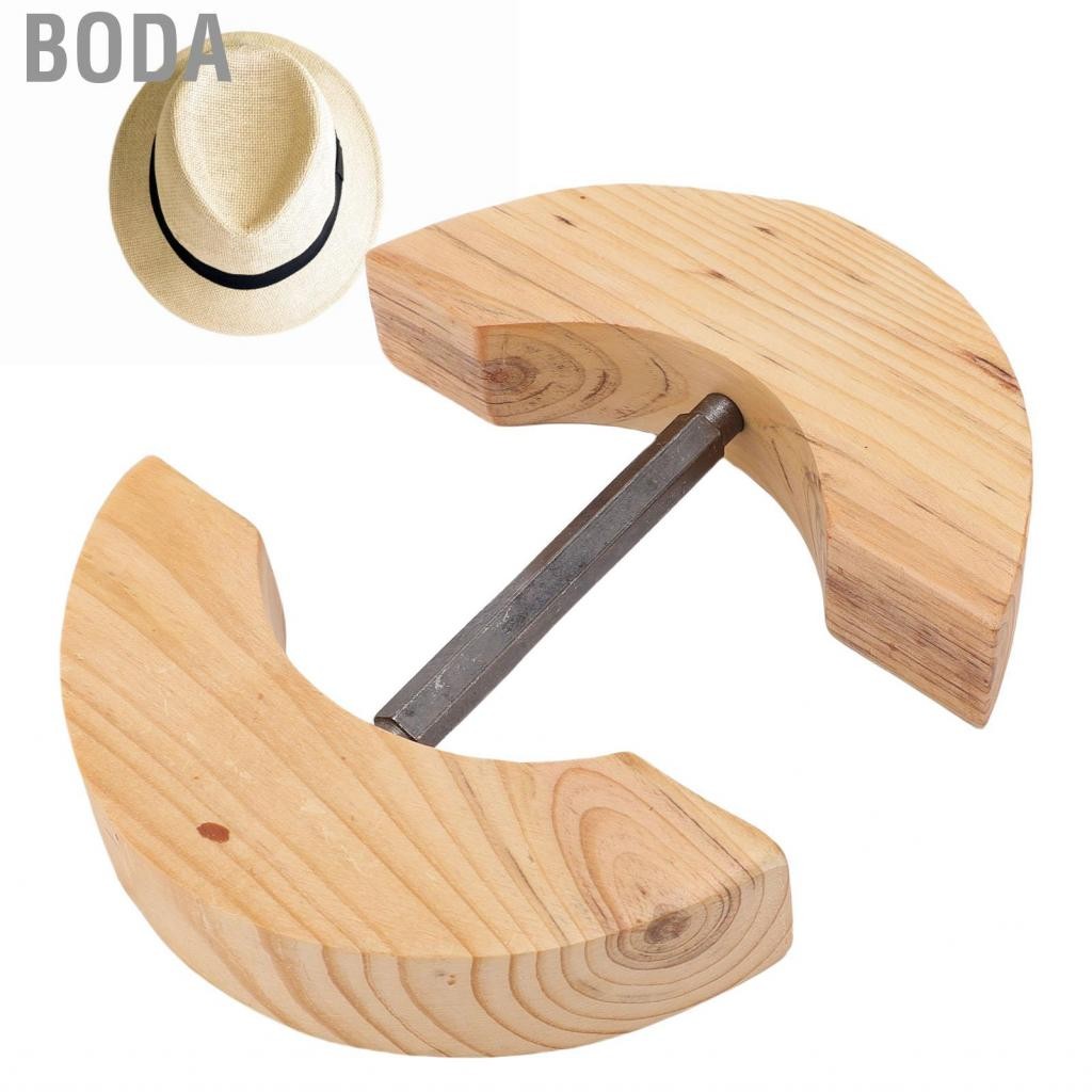 Boda Boda-th Xiuganpo Hutstrecker Multi Project Hut Hut Hut Tool สำหรับหมวกฟาง