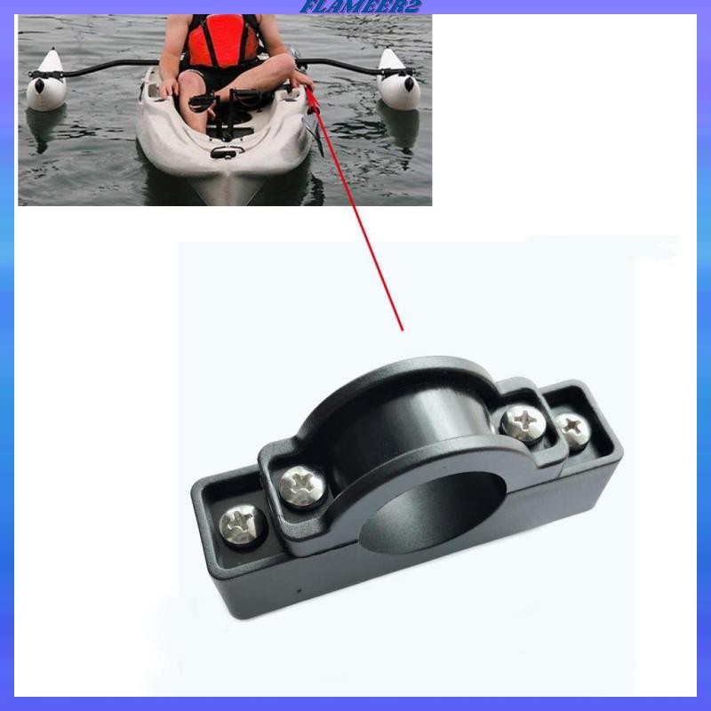 Kayak Stabilizer Stand สำหรับเรือและแพดเดิลโบท สีดำ