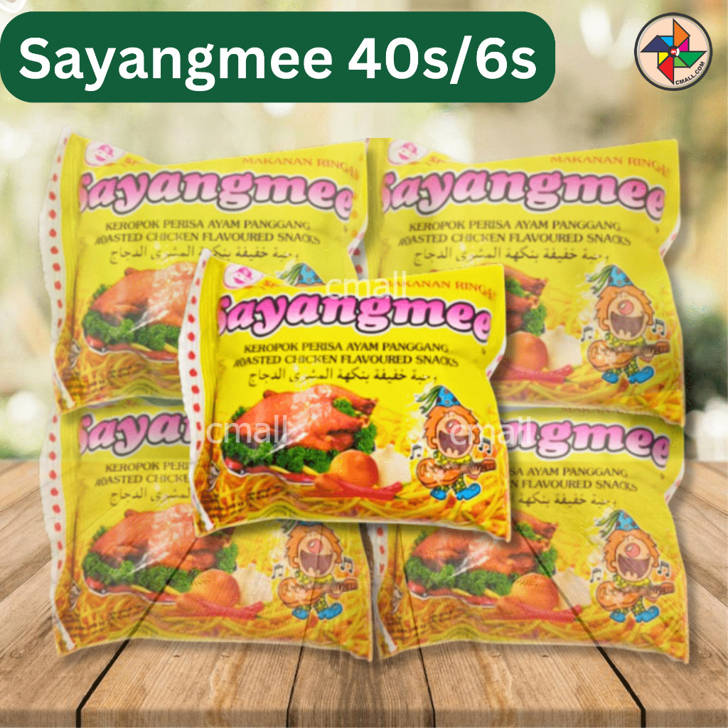 [CM] Sayangmee Chicken Flavour Snack 40s/6s Halal (SMALL)