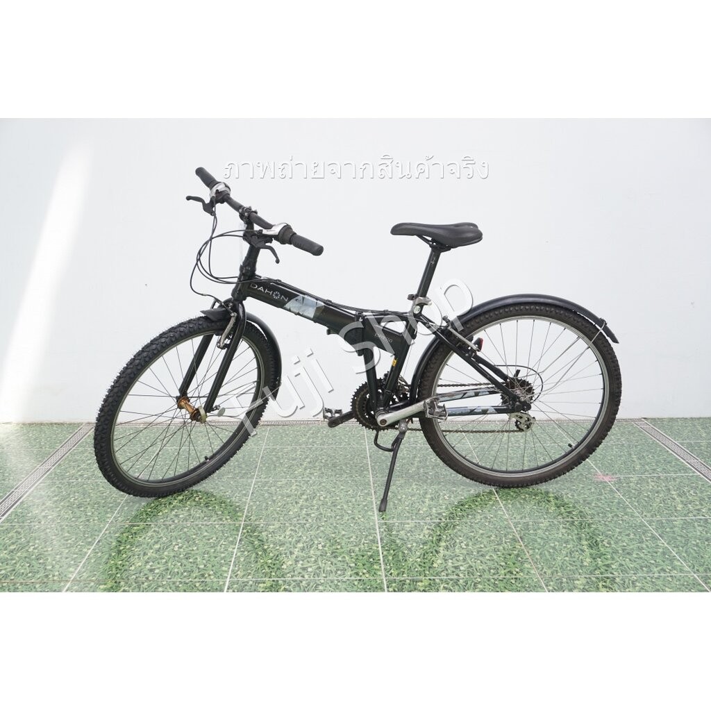 จักรยานพับได้ญี่ปุ่น - ล้อ 26 นิ้ว - มีเกียร์ - อลูมิเนียม - Dahon Espresso - สีดำ [จักรยานมือสอง]