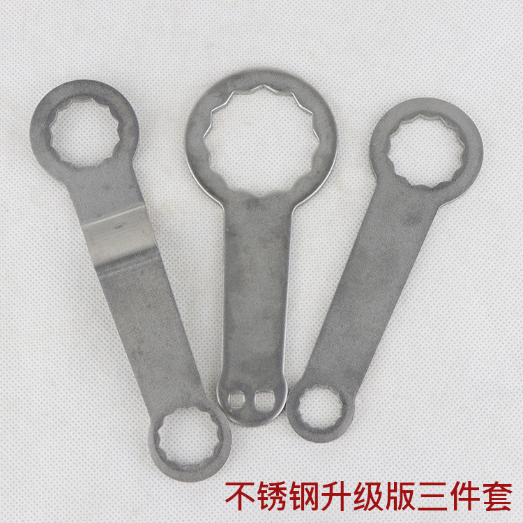 รถขุดคาวาซากิปั๊มปั๊มไฮดรอลิกเครื่องมือปรับการไหล K3V112 K3V63 Lifter ประแจปรับการไหล